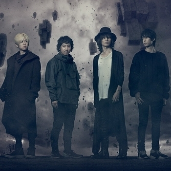 BUMP OF CHICKEN - You were here (Butterflies 2016) — слушать